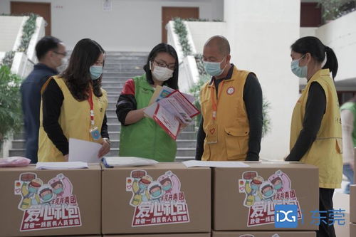 东莞志愿者结对服务一线医务人员家庭 送物资也辅导孩子学业