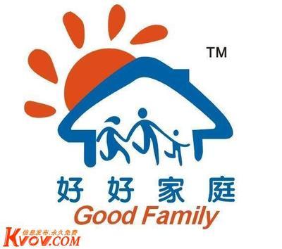 东莞市好好家庭服务有限公司-0769-22329713-KVOV信息发布网_分类信息网站