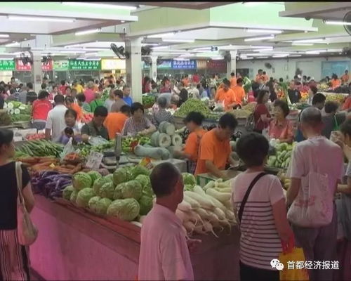 食品安全检测可 点单 你点我检 平台覆盖200余家便利店